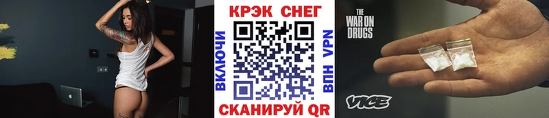 МАРИХУАНА Набережные Челны