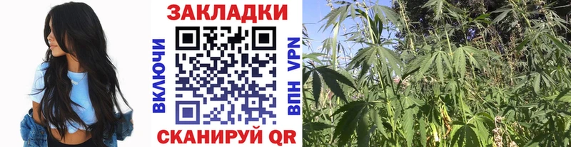 Купить МАРИХУАНА Галлюциногенные грибы ГАШ Героин Кокаин Меф мяу мяу Набережные Челны
