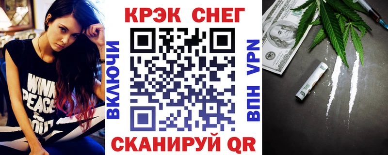 Купить  Набережные Челны  КОКАИН Боливия 