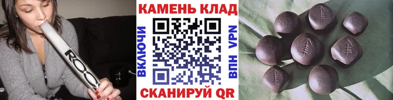 ГАШ индика сатива  Купить где  Набережные Челны 