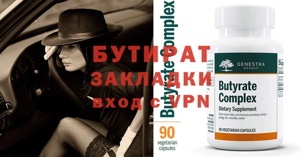 синтетический гашиш Кодинск