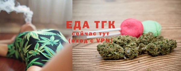 МДПВ Козловка