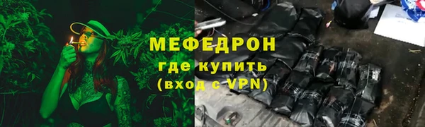 МДПВ Козловка