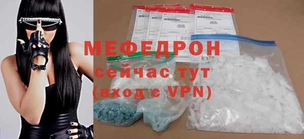 МДПВ Козловка
