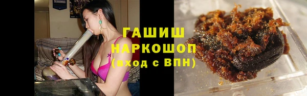 соль курить ск Козельск