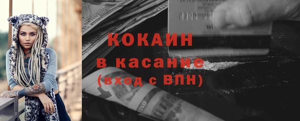 соль курить ск Козельск