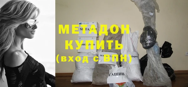 синтетический гашиш Кодинск