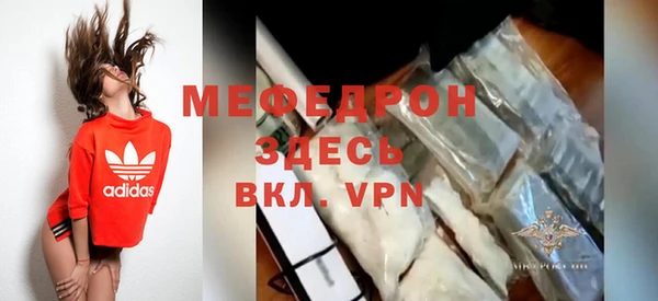 синтетический гашиш Кодинск