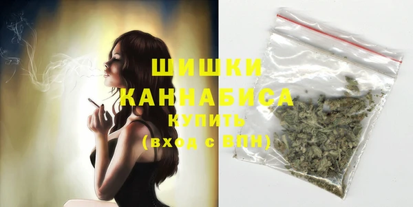 синтетический гашиш Кодинск