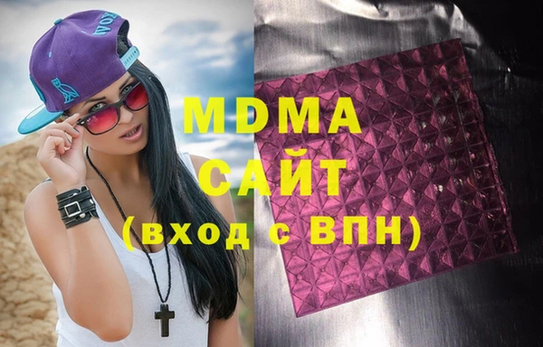 соль курить ск Козельск