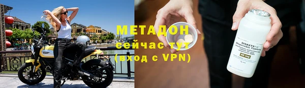 МДПВ Козловка