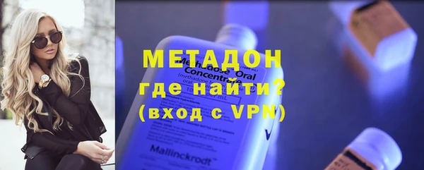 МДПВ Козловка