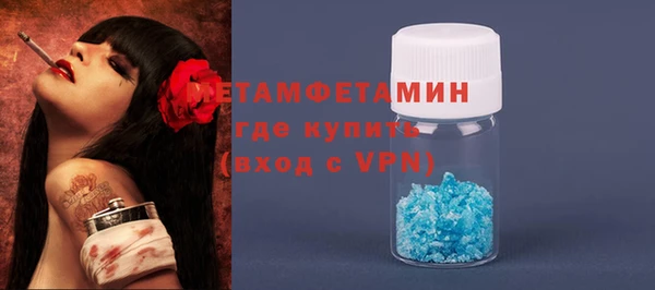 синтетический гашиш Кодинск