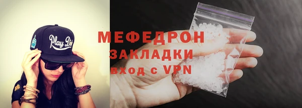 синтетический гашиш Кодинск