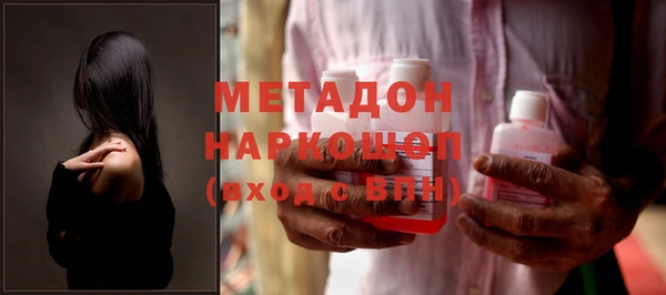 соль курить ск Козельск
