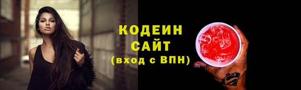 соль курить ск Козельск