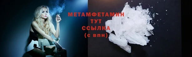 синтетический гашиш Кодинск