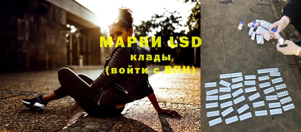 МДПВ Козловка