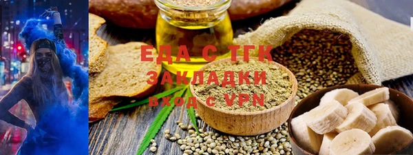 соль курить ск Козельск