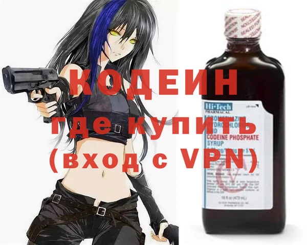 соль курить ск Козельск