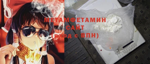 соль курить ск Козельск