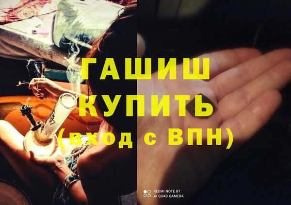 МДПВ Козловка