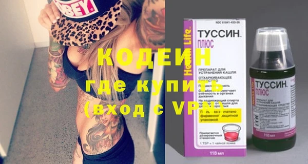 соль курить ск Козельск