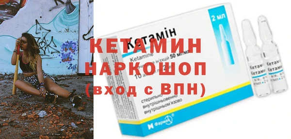 МДПВ Козловка