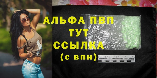 соль курить ск Козельск