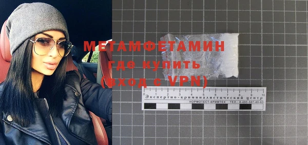 соль курить ск Козельск