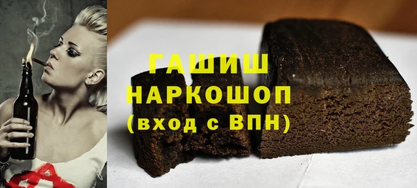 МДПВ Козловка