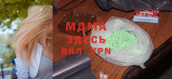 МДПВ Козловка