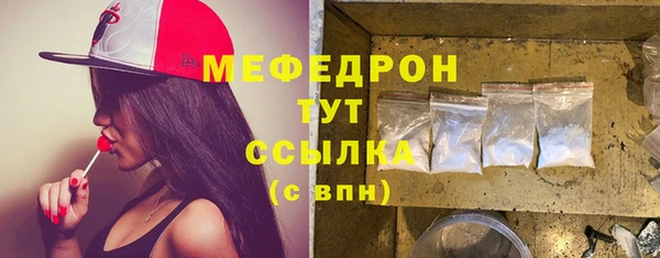 соль курить ск Козельск