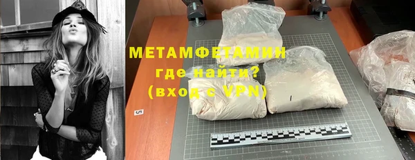 синтетический гашиш Кодинск