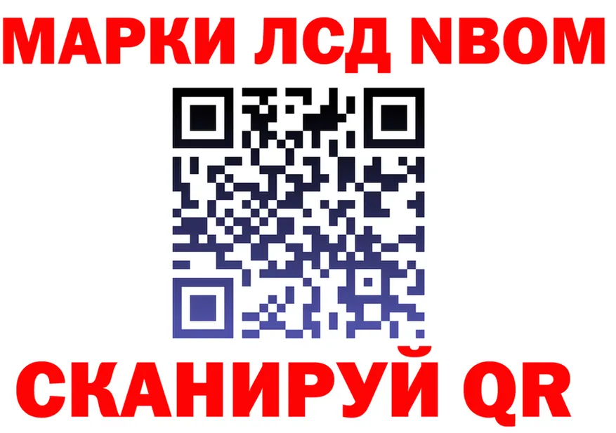 A-PVP СК КРИС сайт мориарти KRAKEN Набережные Челны